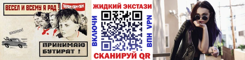 БУТИРАТ оксана Дубна