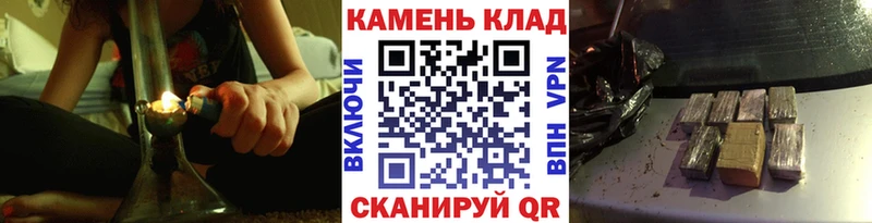 ГАШИШ AMNESIA HAZE  Купить  Дубна 