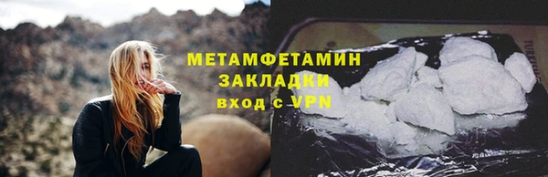 соль курить ск Кодинск