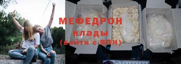 молекула духа Козельск