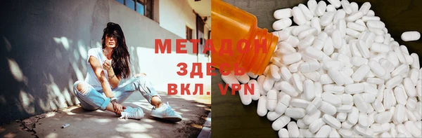соль курить ск Кодинск