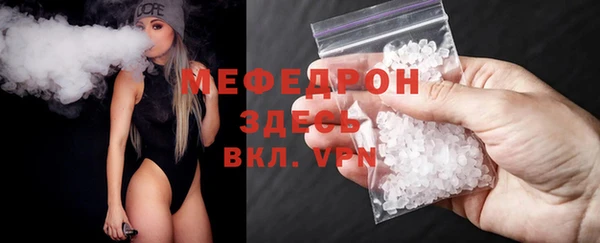 соль курить ск Кодинск