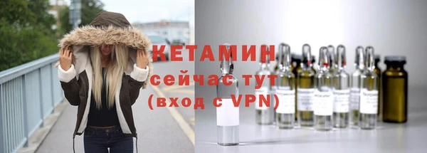 скорость mdpv Кинешма