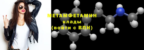 соль курить ск Кодинск