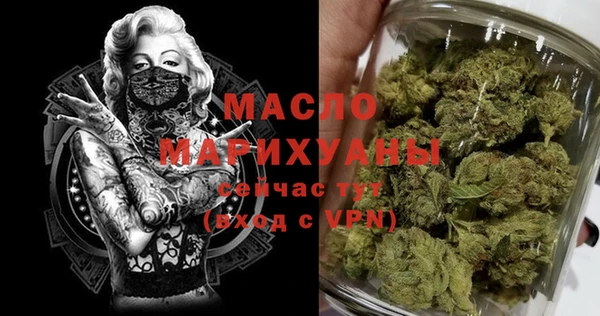 экстази Киренск