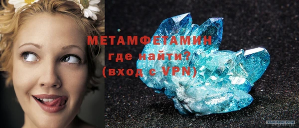 экстази Киренск