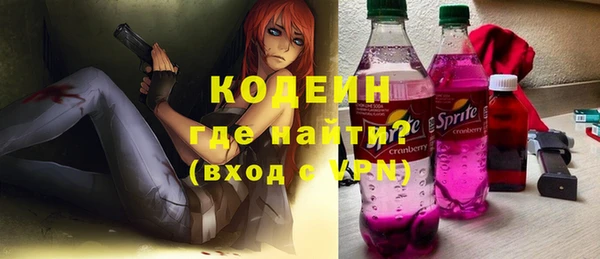 соль курить ск Киреевск