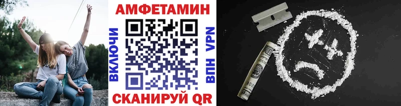 Первитин Декстрометамфетамин 99.9%  Купить  Дубна 